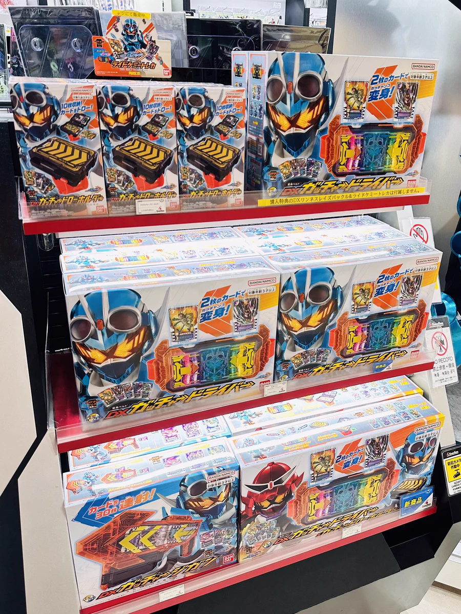 仮面ライダーストア on X: 