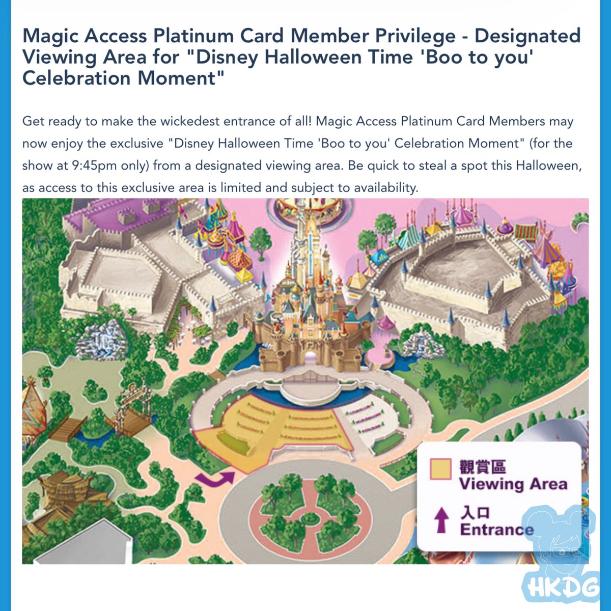'#DisneyHalloweenTime' Magic Access Night is back! On 15 or 16 Sep, enjoy extended opening hours just for #MagicAccess Members until 10:45 PM! Registration is now open for Platinum Magic Access Members and will soon be opened to members in other tiers.

#disneyhalloween