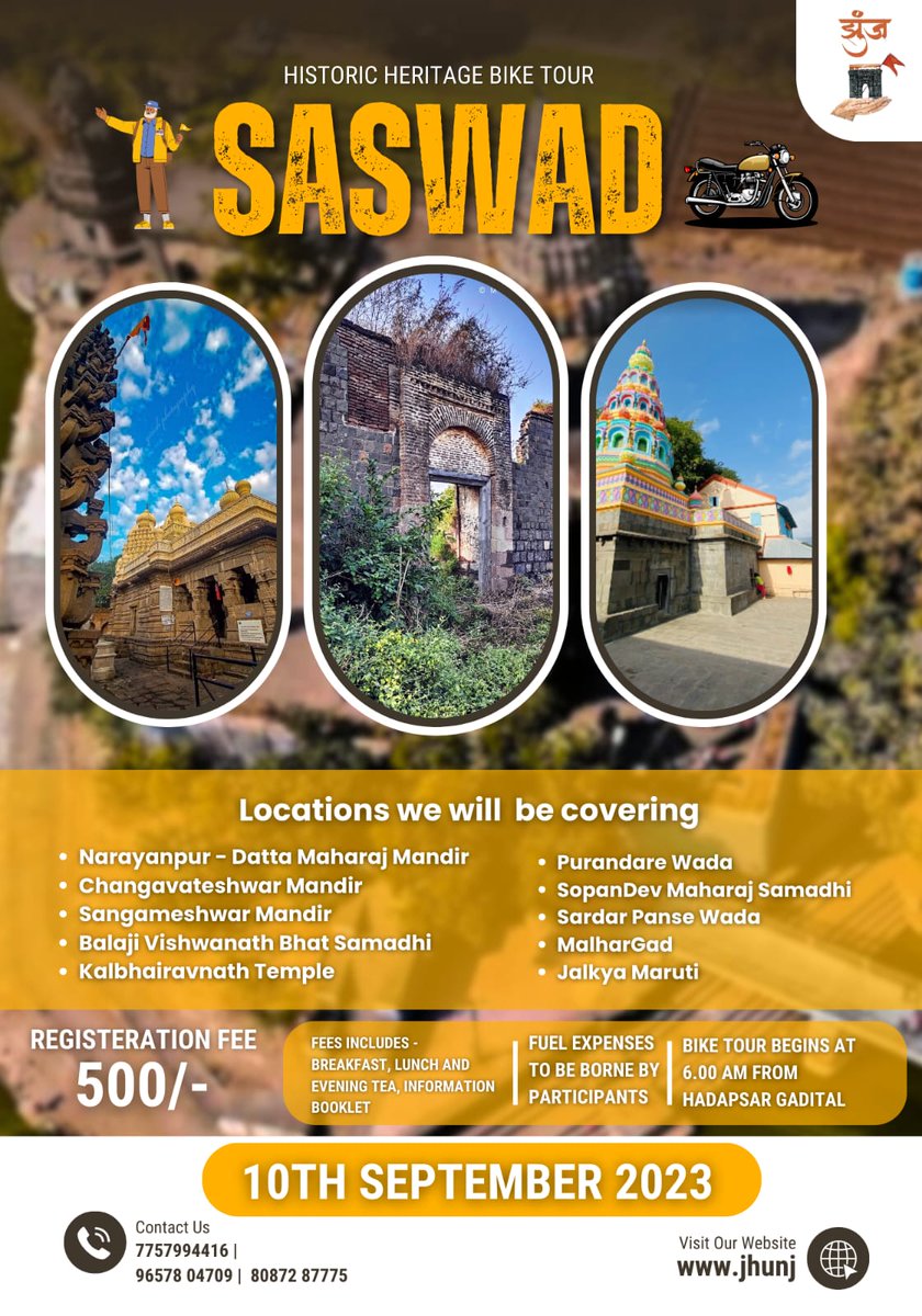 Jhunj_Org's tweet photo. Heritage Tour Saswad Jhunj

🏛️ Embark on a Heritage Bike Expedition to Saswad with Jhunj🚴‍♂️ https://t.co/NUcjrQRxqi