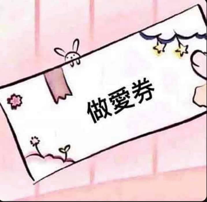 MitchellDa21657's tweet photo. 色女聚會～～等待你的加入 想加入轉推起來 很色很色喲🤔
#轉推免費約一次 https://t.co/zCF18nb8KU