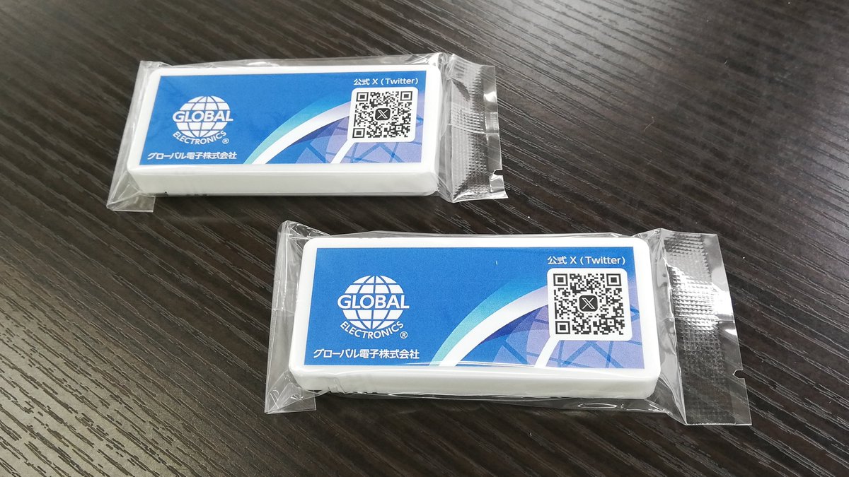 gectokyo's tweet image. グローバル電子は、SENSOR EXPO JAPAN 2023（センサエキスポジャパン）に出展いたします。 数量限定でミントタブレットをお配りする予定です。
gec-tokyo.co.jp/event/sensor-e…
#sensorexpojapan #meritsensor #ist #honeywell #圧力センサ #温度センサ #湿度センサ #流速センサ #温湿度センサ #ガスセンサ