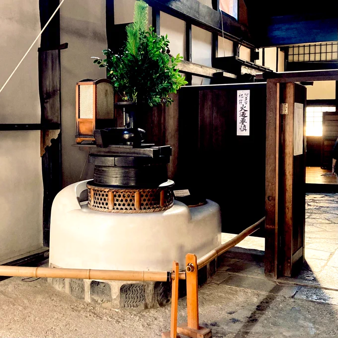 京都ぶらぶらおもしろかった。東へ向かうことなったのでこんどは東へ。 