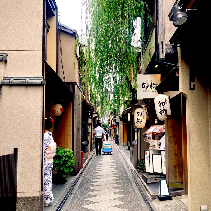 京都ぶらぶらおもしろかった。東へ向かうことなったのでこんどは東へ。 