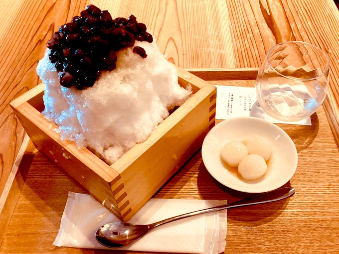 京都ぶらぶらおもしろかった。東へ向かうことなったのでこんどは東へ。 
