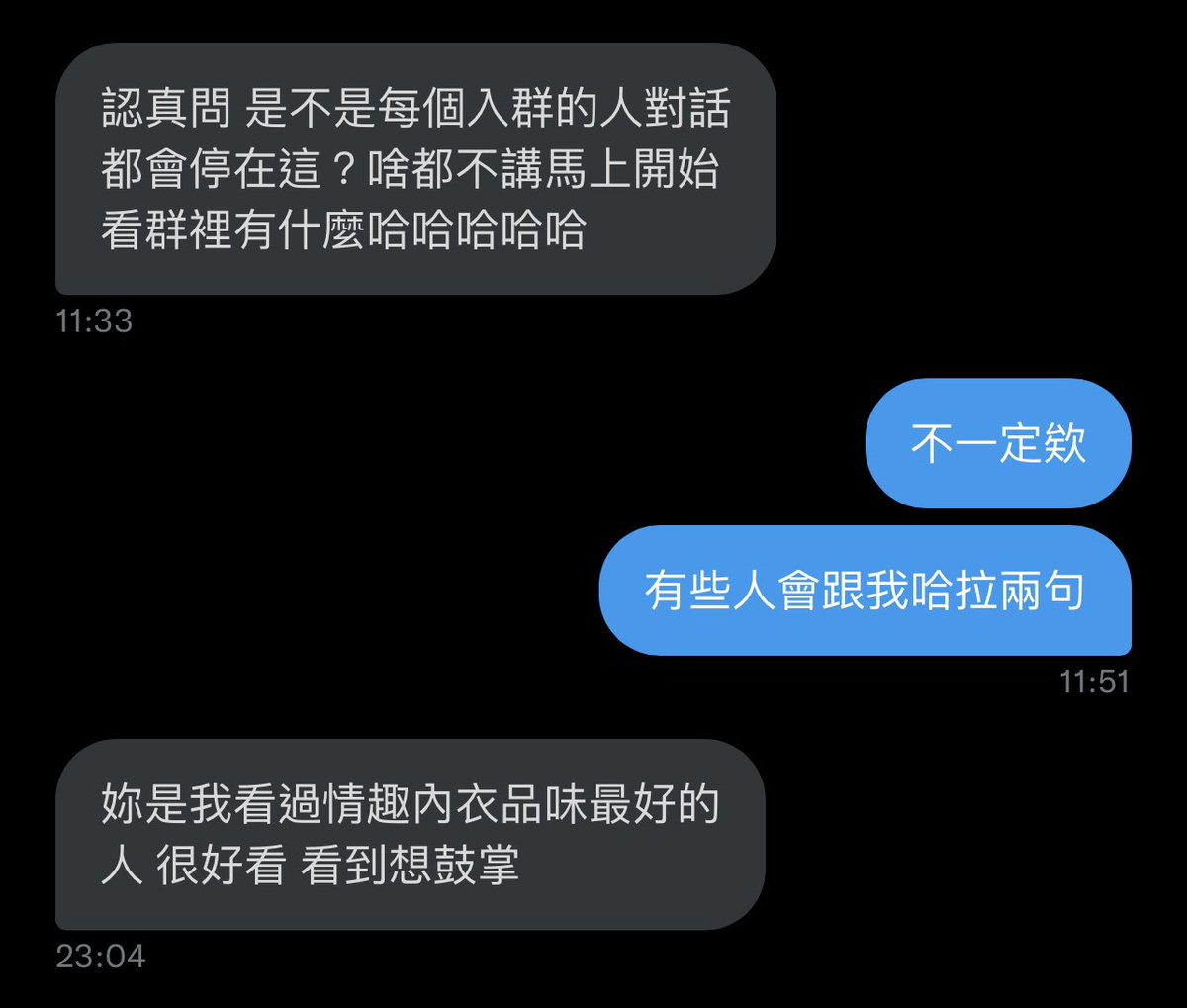 被稱讚品味好真的會很開心(⸝⸝•‧̫•⸝⸝)

今天再來挑點新衣服好了😆 https://t.co/g4cJbu5Cbf