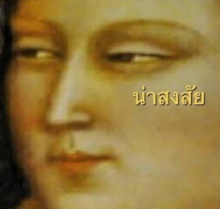 บทสนทนาระหว่างพี่น้องชิมาดะที่ไม่ได้พบกันนาน 
G : พี่ได้กับคาวบอยหรือยัง?
H : ......