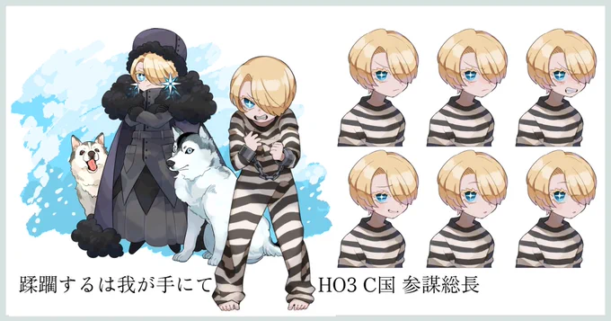 #繋がらなくていいから俺の探索者立ち絵を見てくれディスプレイのセンスZERO 