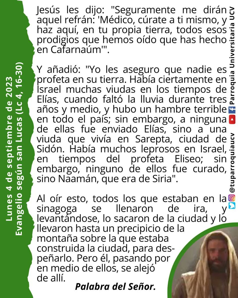 #EvangelioDeHoy #EvangelioDelDía #4Sep #EnTodoAmarYServir #JesuitasDeVenezuela #TuParroquiaUCV