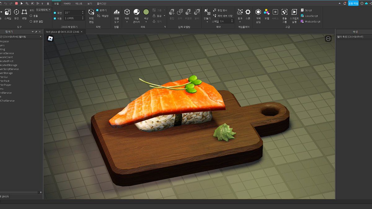 tlllik's tweet photo. Sushi in ROBLOX

#ROBLOX  #RobloxDev  #RobloxDevs  #로블록스 #Blender3d https://t.co/423JBwAt1y