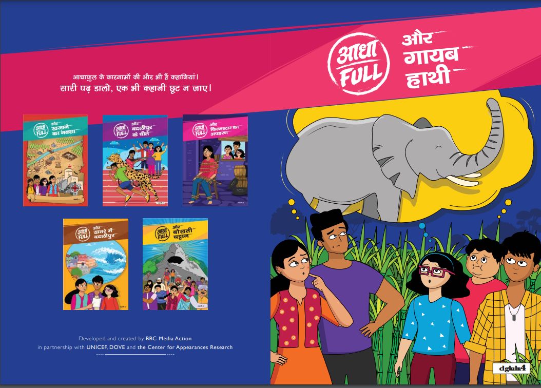 SBCCalliance's tweet photo. Changing minds with our #AdhaFull comics. Fighting #weight-stigma, #gender-bias, #appearance-based harassment and perception related #anxiety through #storytelling in #Jharkhand
https://t.co/8AOVGKnwRN https://t.co/AmDfhjARyI