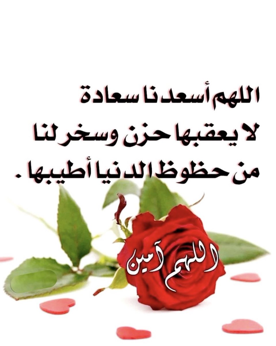فايز لسلوم (@fm1000000fm) on Twitter photo 