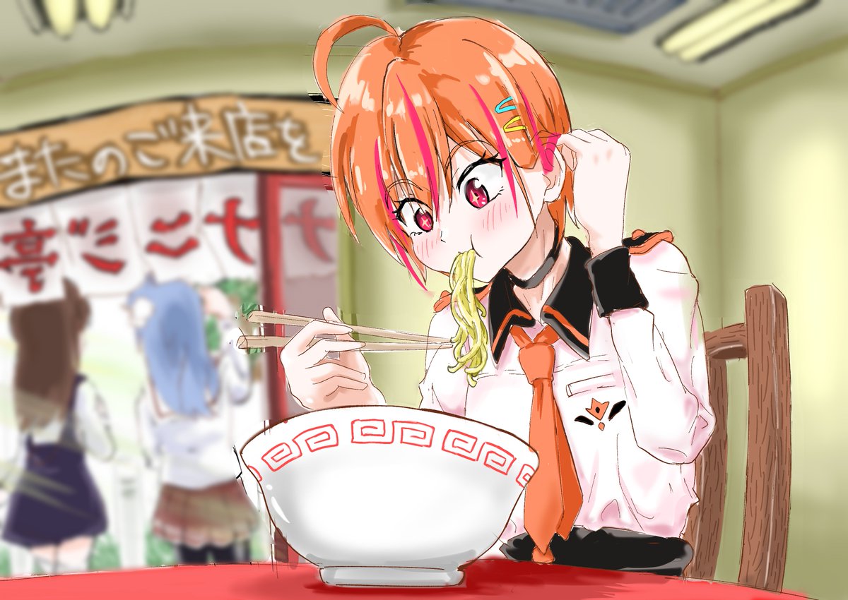utamdr's tweet photo. #氷室みず姫 https://t.co/0foSxJOrps