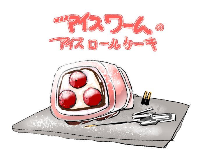 こうじゃ https://t.co/vwUo88HaCR 