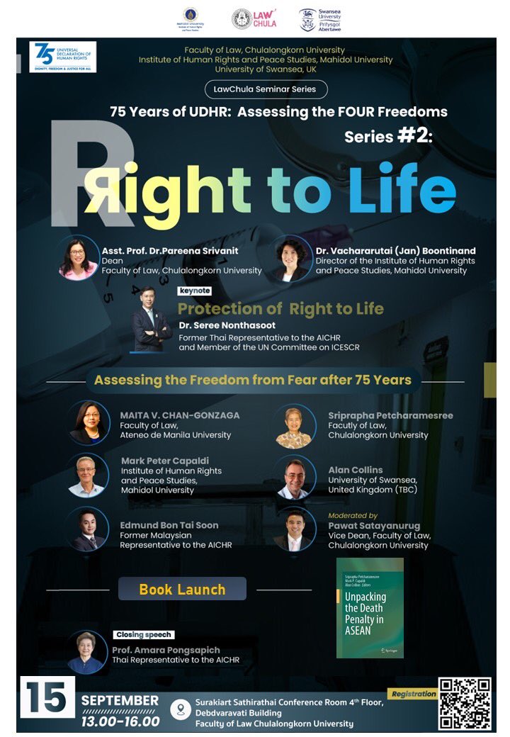 Shape-SEA tweet media