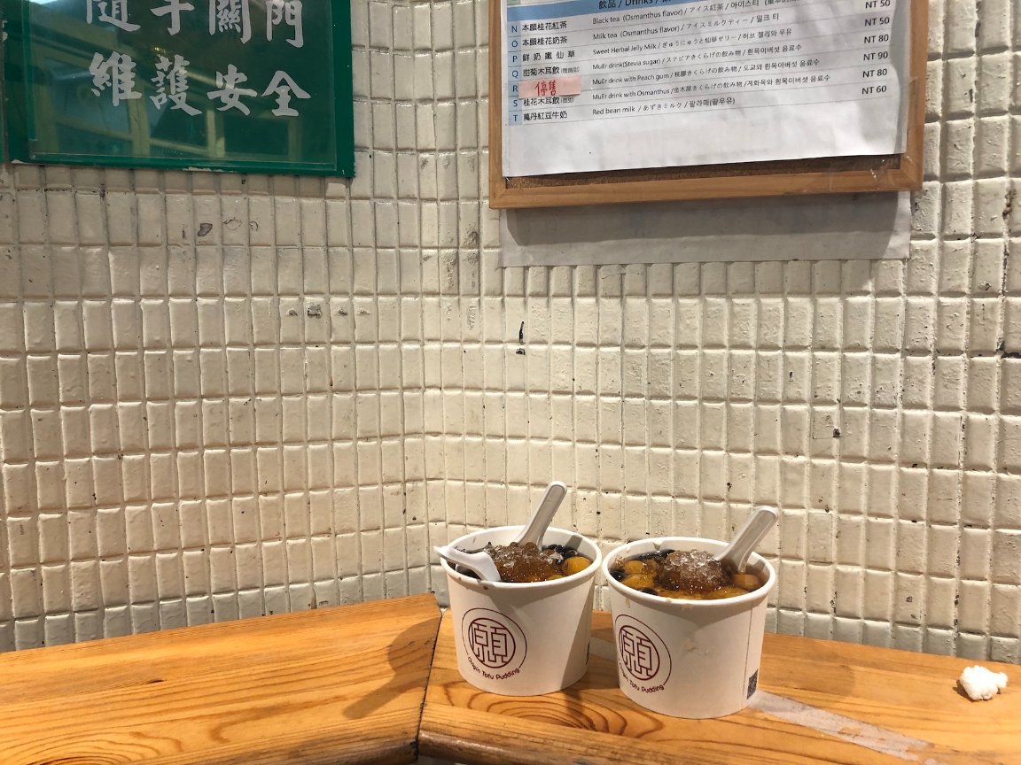 campyoutsider's tweet photo. #taipei https://t.co/6eCgxhCG7l