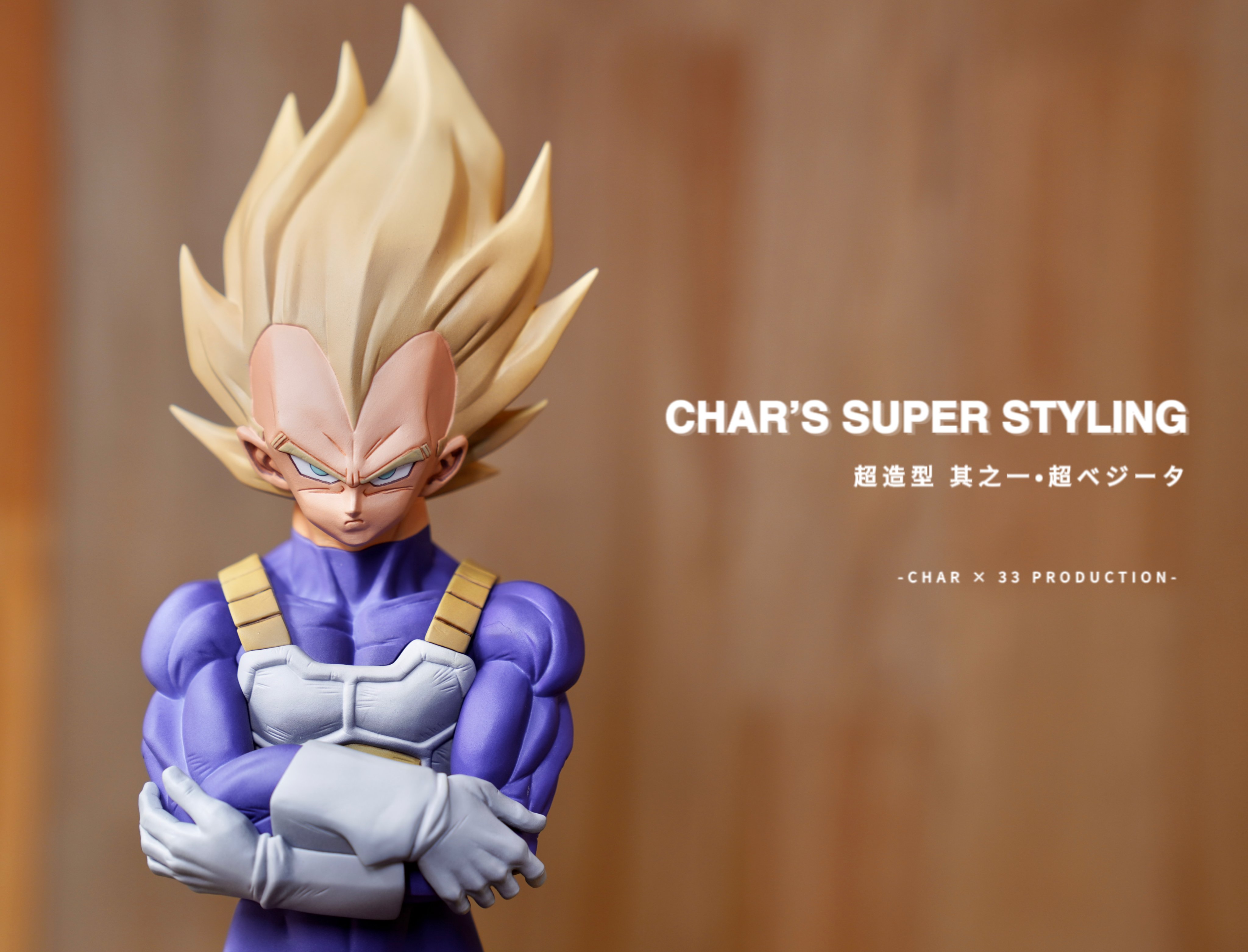 ドラゴンボールZ #ドラゴンボール #孫悟空 #疑似超サイヤ人