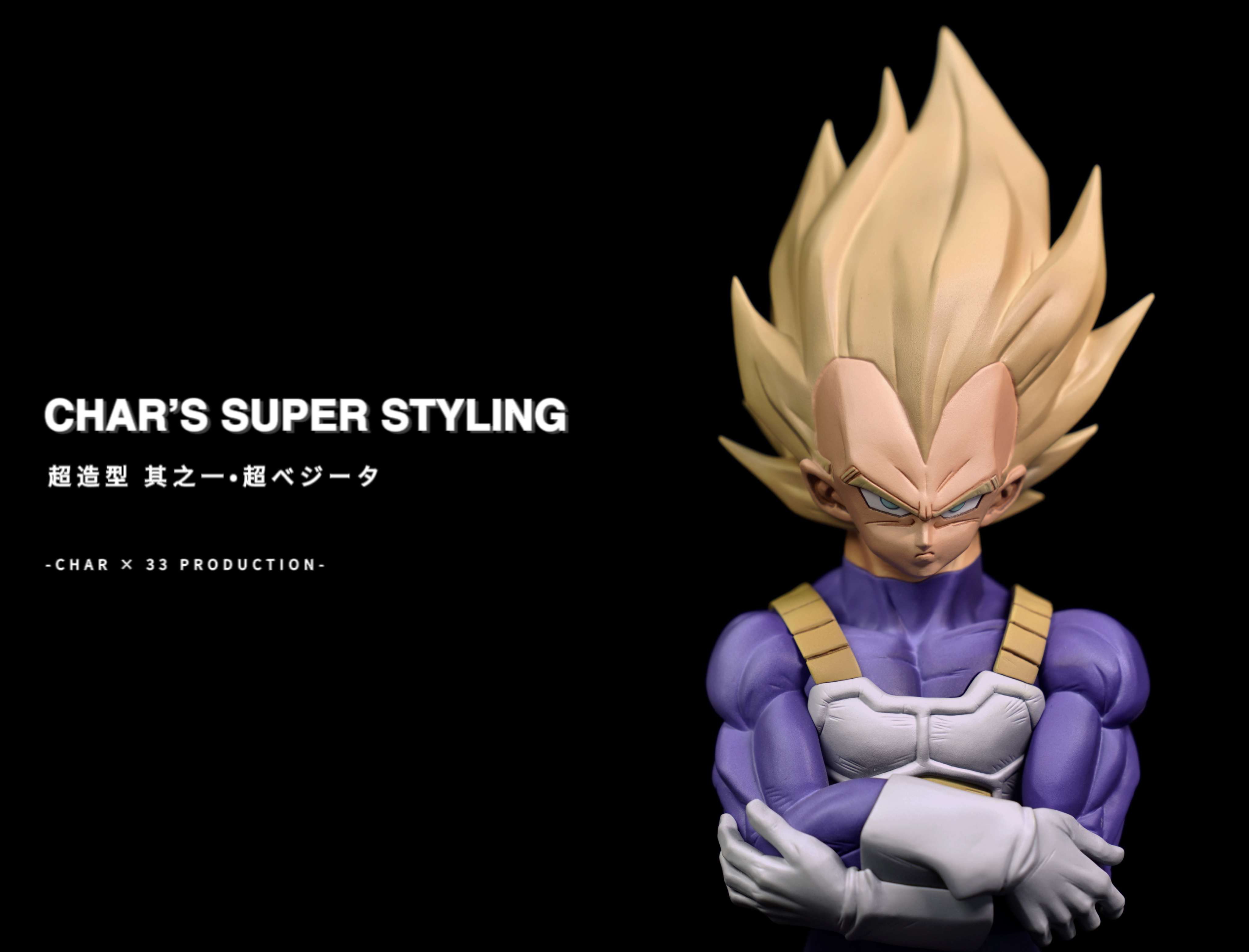 BILLIONAIRE BOYS CLUB x DRAGON BALL Zのコラボアパレル