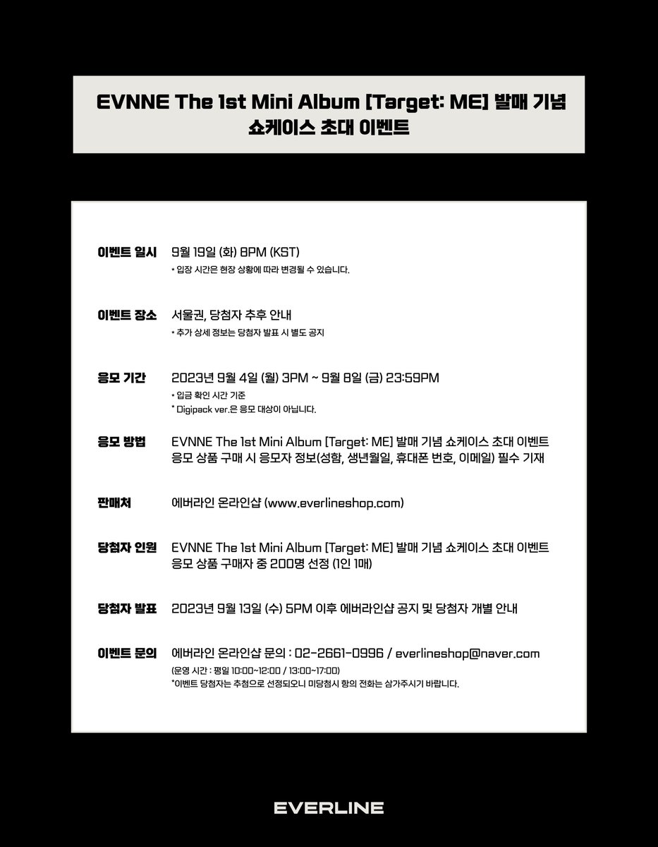 EVERLINE tweet media