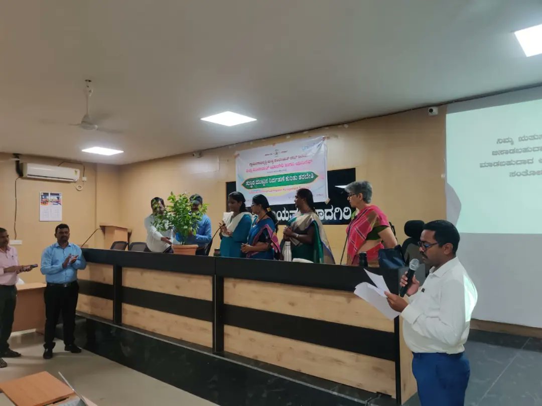 CommrPR's tweet photo. ಅಂಗನವಾಡಿ ಮೇಲ್ವಿಚಾರಕರು, ಎನ್ಆರ್ ಎಲ್ಎಂ ಮುಖ್ಯ ಬರಹಗಾರರು ಮೊದಲಾದವರು ಪಾಲ್ಗೊಂಡರು.5/5

@CMofKarnataka @PriyankKharge @readingkafka https://t.co/gBPcZYpGbP
