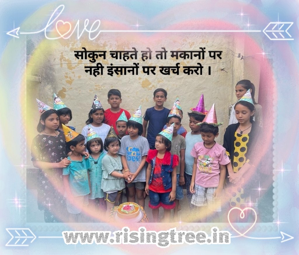 RisingTreeF's tweet photo. Sokun Chahte Ho to Makano Par Nahi Insano Par Kharch Karo. #CelebrateWithUs
#risingtree #educate #develop #humanity @FamousBirthdays https://t.co/gM0b6yxNQh