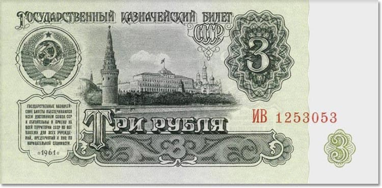 Какие номиналы монет сделают процесс расчета за товары наиболее эффективным и удобным?

Если расчет происходит  симметрично (можно заплатить и получить сдачу), то оптимальный  набор монет сводится к троичной системе: 1, 3, 9, 27 и т.д.

Системы счисления: crocodata.io/series/ds2