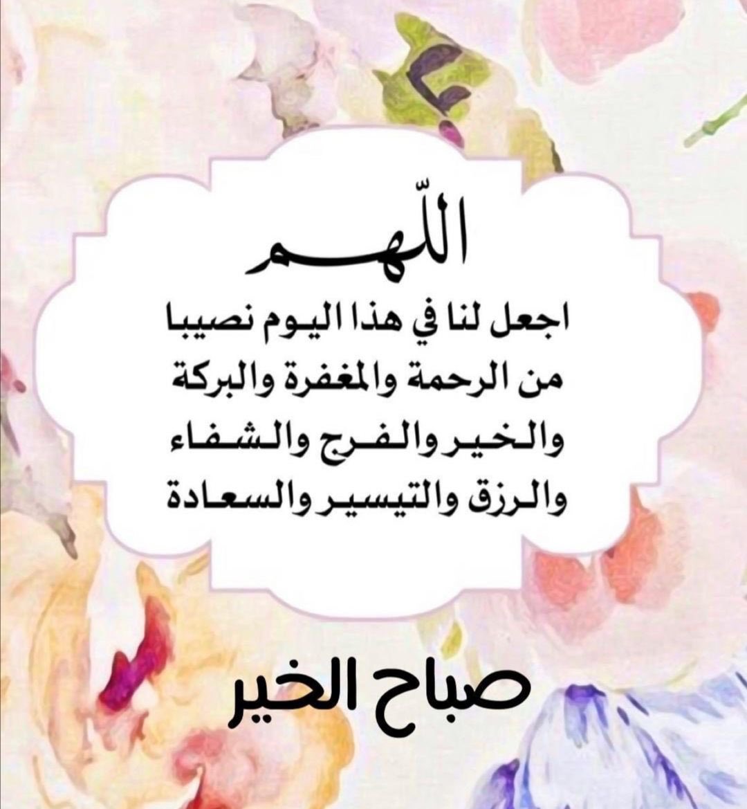 <a href="/soos_ma1/">سوسو سعد ‏🇾🇪🇸🇦اعزف على اوتار الشوق 🎶🎶</a>