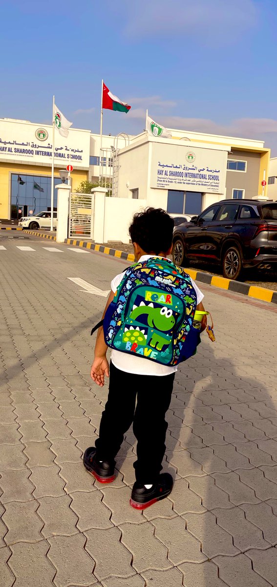 دائما هاكذا البدايات تبداء بخطوة #صباح_المدارس