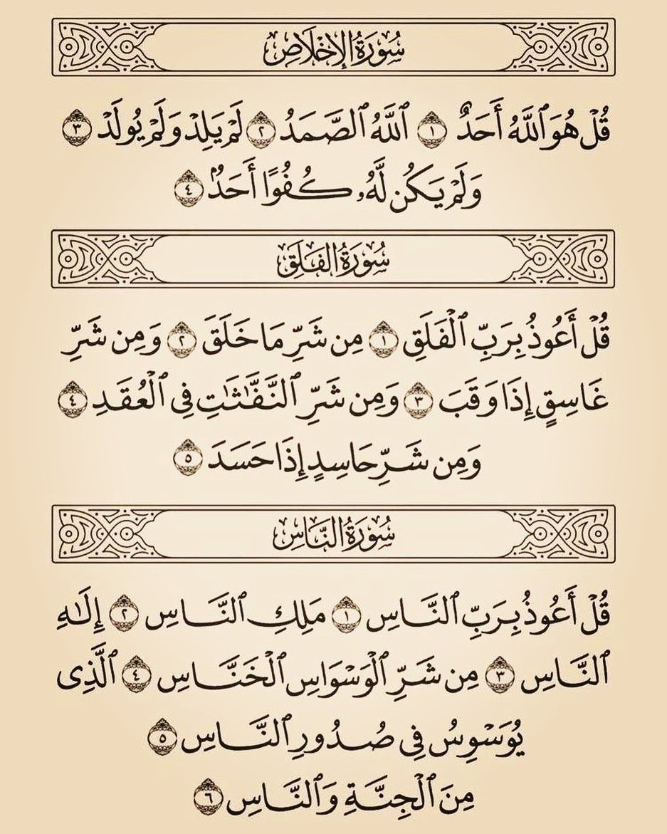 الشاعرالعتيبي🇸🇦 (@wafi5600) on Twitter photo 