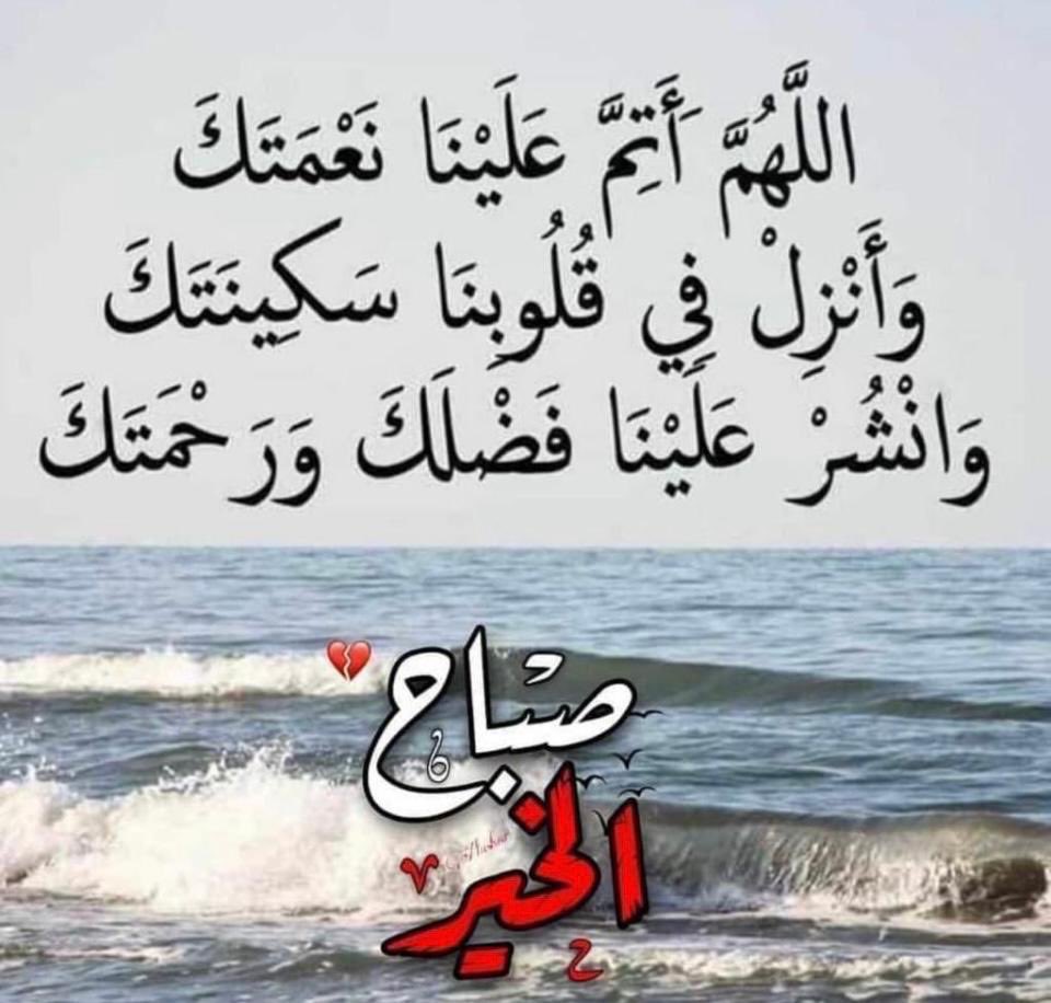 الشاعرالعتيبي🇸🇦 (@wafi5600) on Twitter photo 