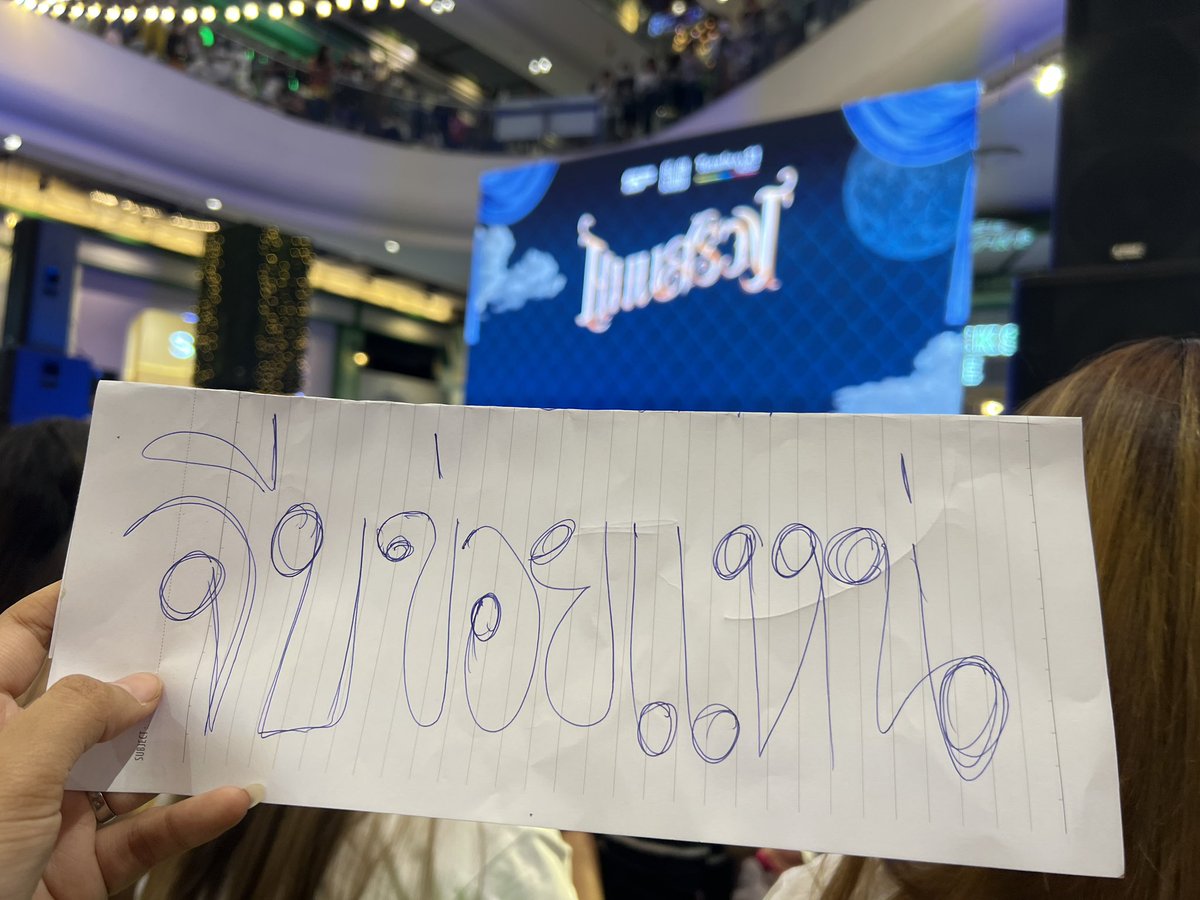 แพทริเซีย167🫦 tweet media