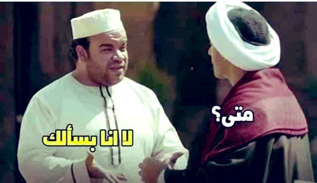الكابتن tweet media