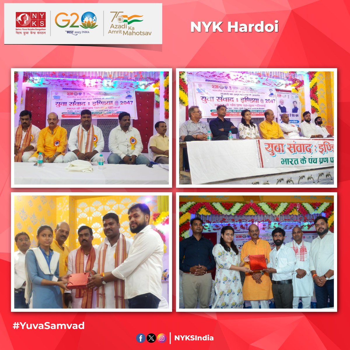 MYBharatHQ's tweet photo. नेहरू युवा केंद्र हरदोई(@HardoiNyk) द्वारा वेरोनिका वेलफेयर सोसाइटी के सहयोग से युवा संवाद भारत @ 2047  का आयोजन बिलग्राम में किया गया। 

#YuvaSamvad #IndiaAt2047 #NYKS #UttarPradesh #India https://t.co/DohNQyzBRr