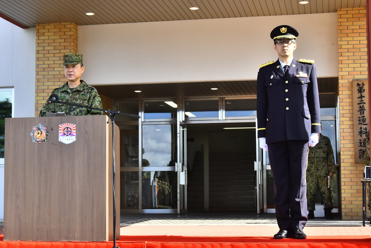 親衛隊全国指導者用　SS襟章レプリカ 親衛隊全国指導者用 SS襟章レプリカ ミリタリー