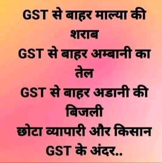Rajkuma26517787's tweet photo. @ranvijaylive महोदय लग रहा है आपको किसी शिक्षामित्र ने जमकर धोया है। तभी आपको इतनी दुश्मनी है। शिक्षामित्रों से। देश के लूटेरों पर भी कुछ बोल दिया करों। https://t.co/3CqTZnWUkz