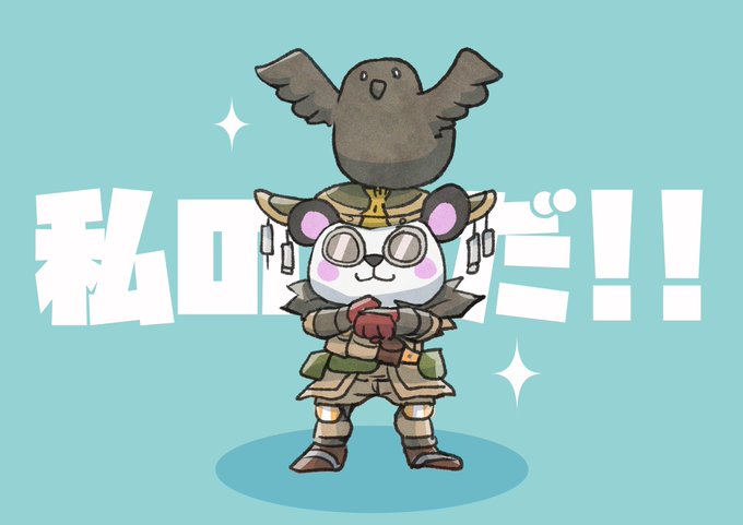 さんちゃんのAPEX好き#描いたんだー 