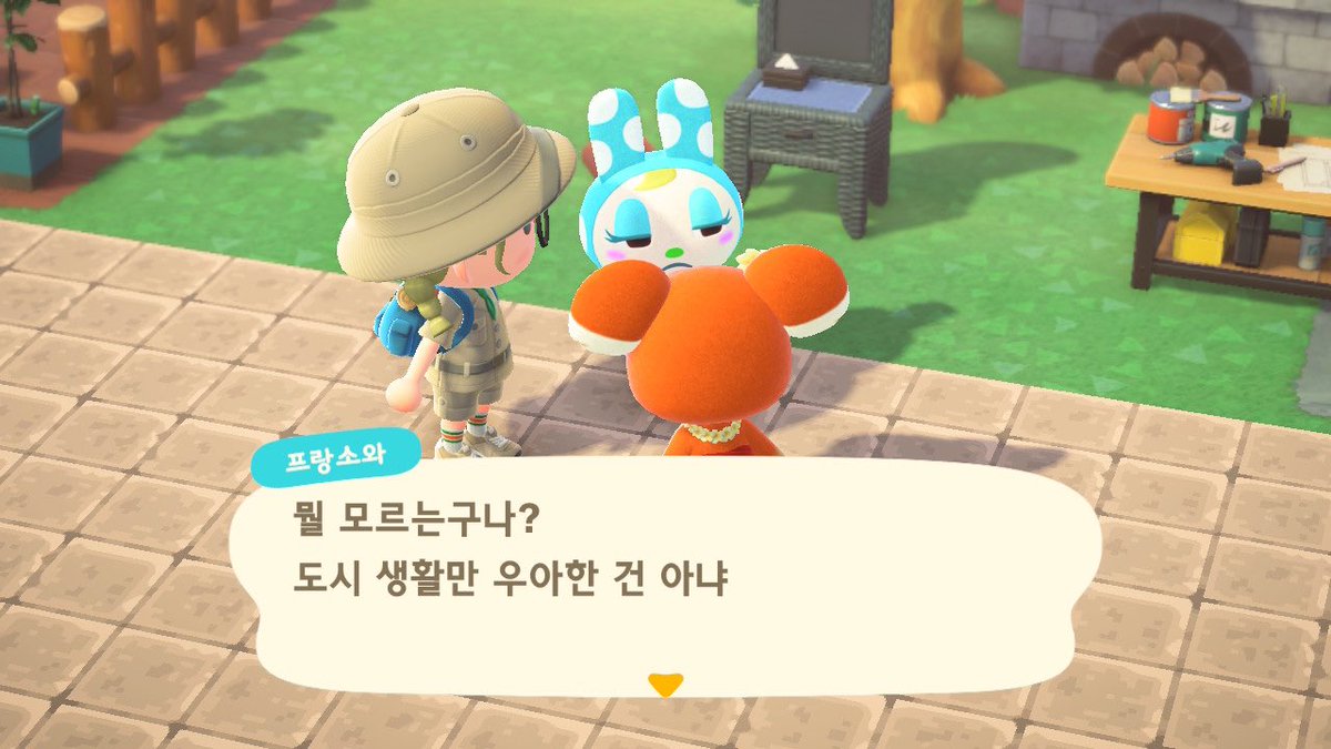 연두🪴 tweet media