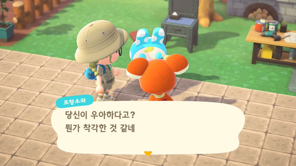 연두🪴 tweet media