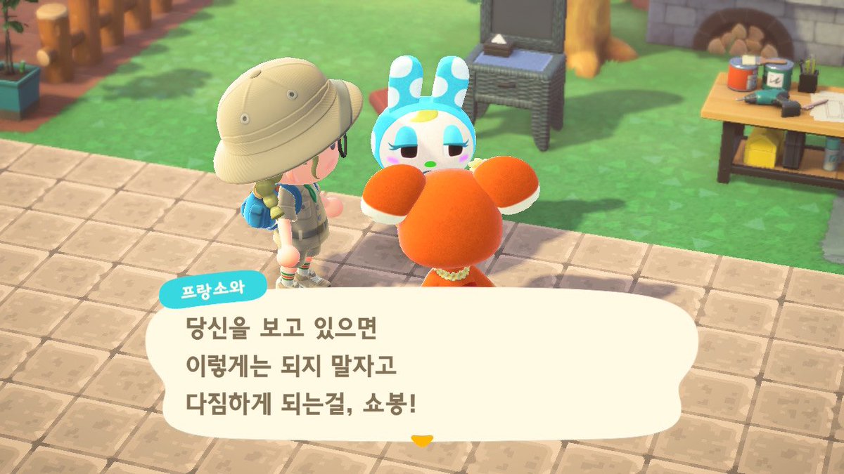 연두🪴 tweet media