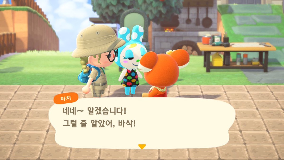 연두🪴 tweet media