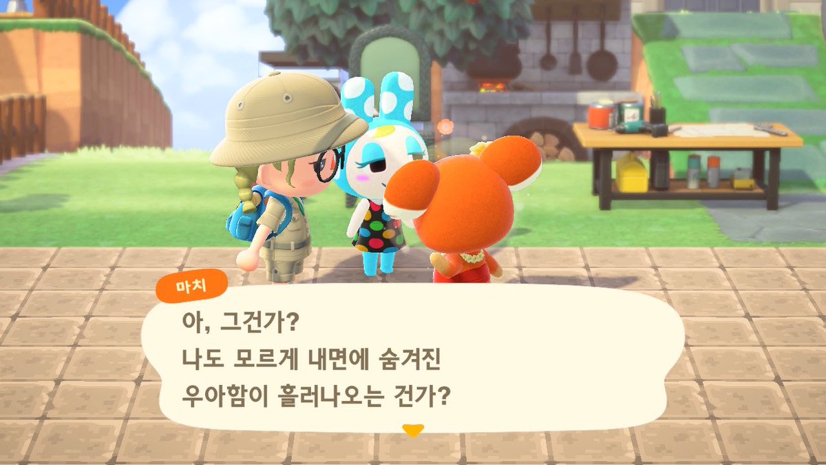 연두🪴 tweet media