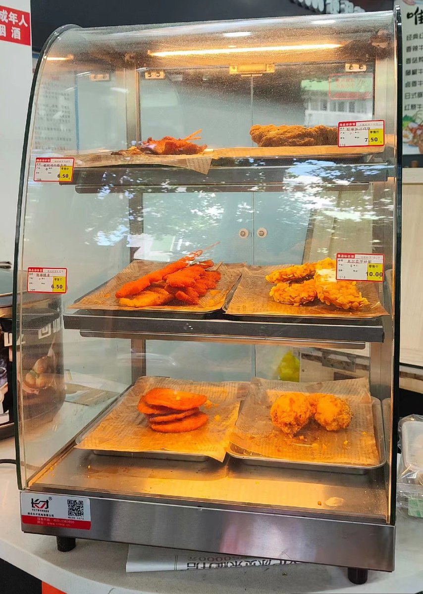 CCEquipments's tweet photo. Food warmer / Food showcase
#foodwarmer #fooddisplaycabinet #foodshowcase #friedfooddisplay https://t.co/A7YjQlQU8b