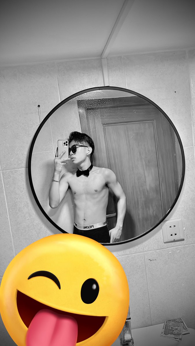 ចងហិហិ🤗😝