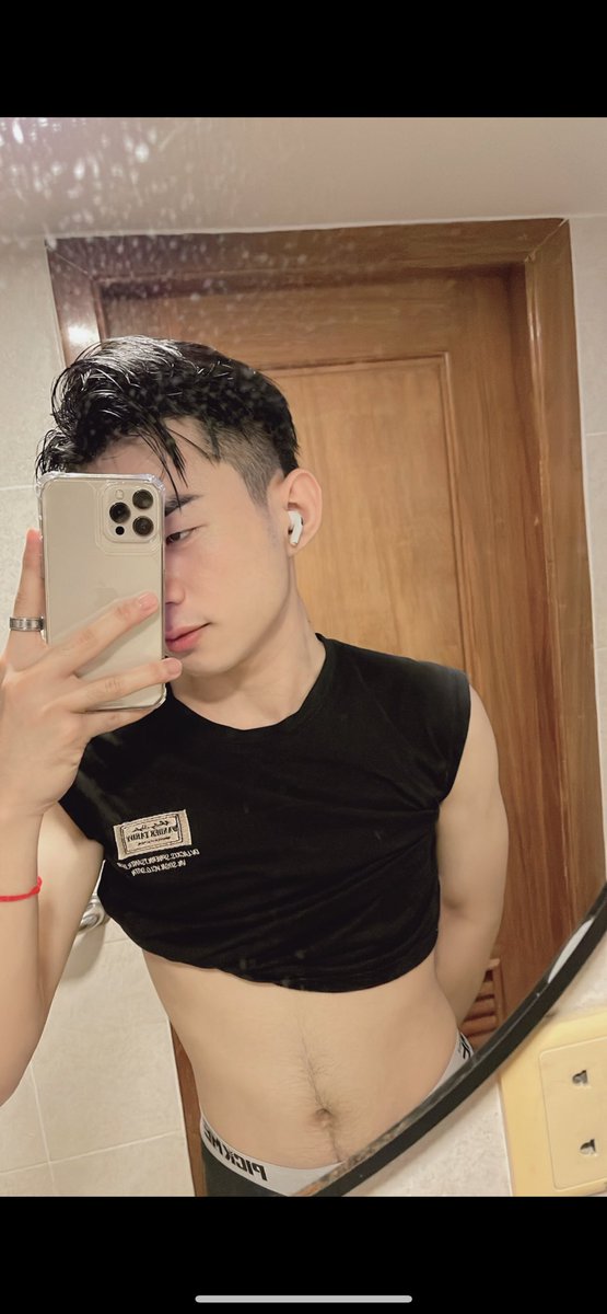 ចង់ឆាត😝