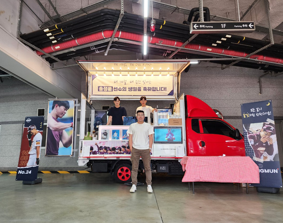 크레이저커피 커피트럭 🚚 tweet media