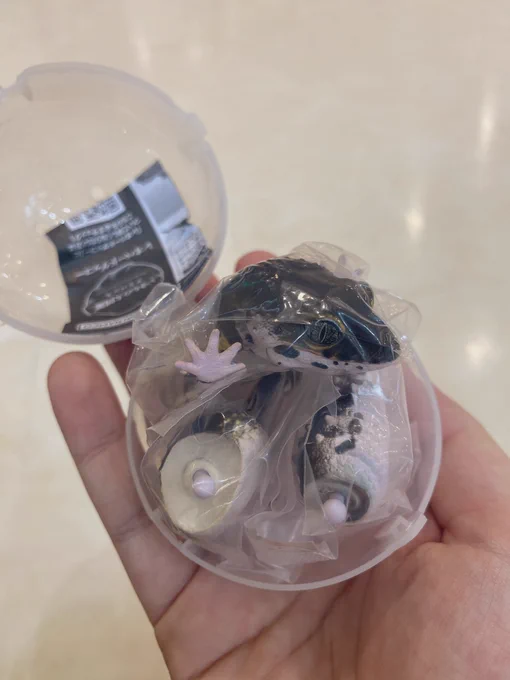 満足 