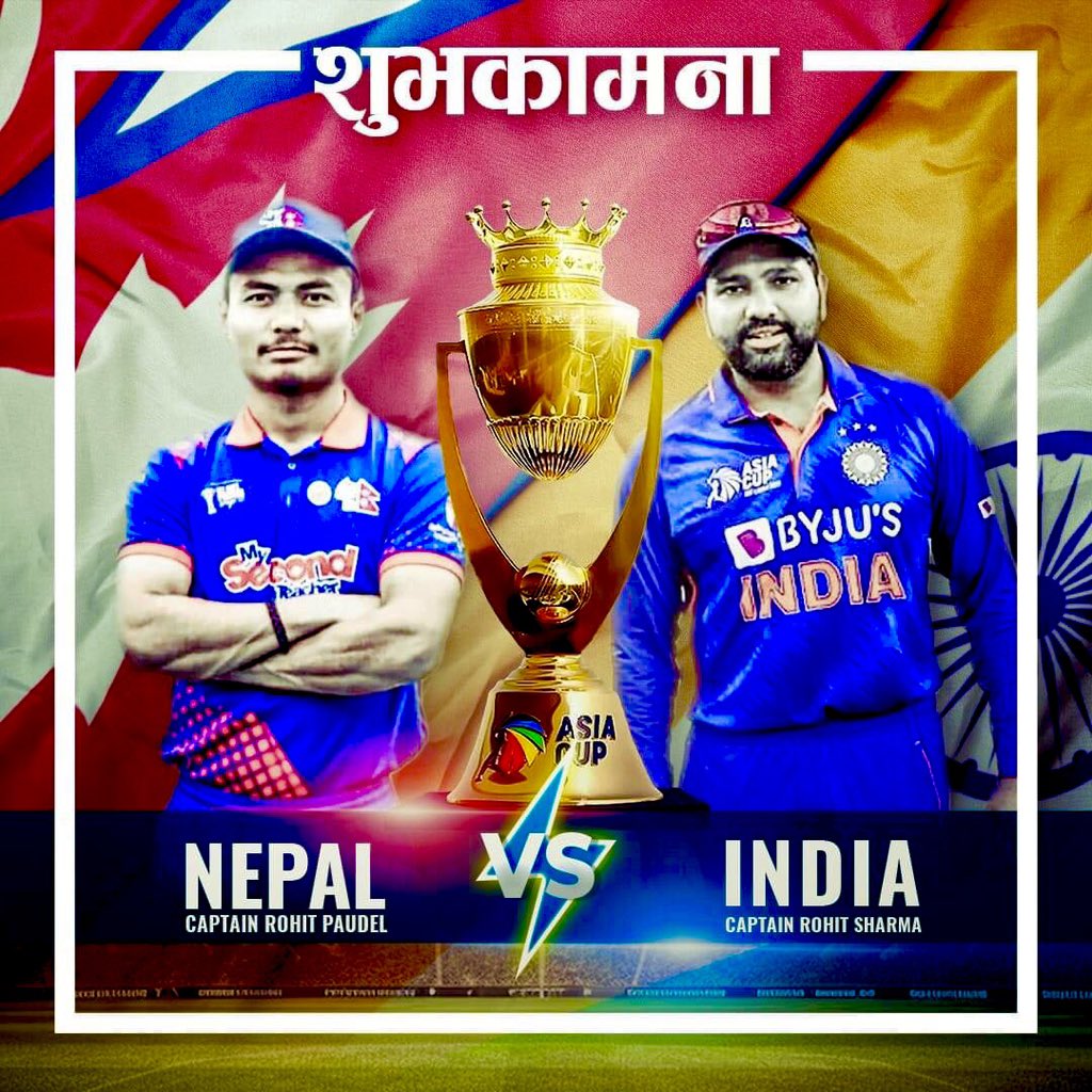 विजयी भवः