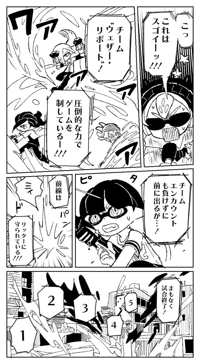 4/4 