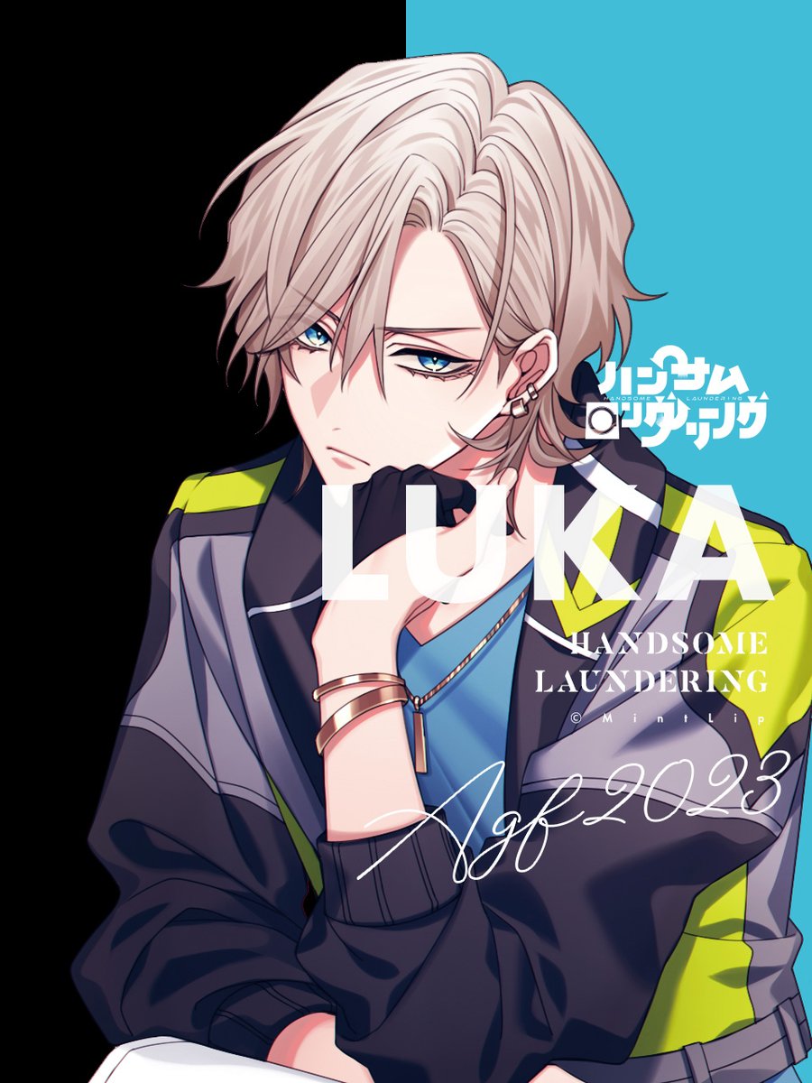 ⋱ #AGF_2023 初参加🎉 ⋰ ◤◢◤◢◤◢◤◢◤◢◤◢ ハンサムロンダ