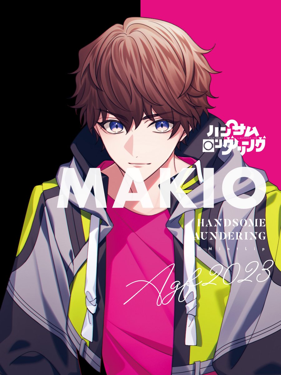 ⋱ #AGF_2023 初参加🎉 ⋰ ◤◢◤◢◤◢◤◢◤◢◤◢ ハンサムロンダ