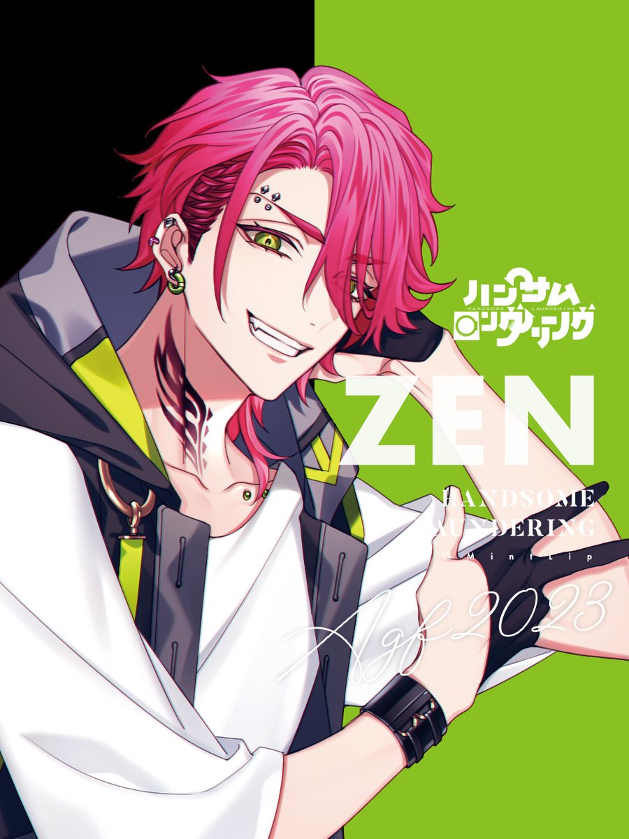 ⋱ #AGF_2023 初参加🎉 ⋰ ◤◢◤◢◤◢◤◢◤◢◤◢ ハンサムロンダ